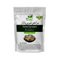 Sweet Suranjan Powder - 25 gm - Suranjan Shirin Powder - Meadow Saffron powder - Mithi Suranjan - Colchicum Luteum (سورنجاں شیریں) Premium Quality- 100% Natural – Pak Herbs - 50 gm. 