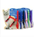 Pet Harness For Cat & Puppies Easy to Adjust - Multi colors. 