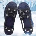 Anti-Slip Ice Cleats Shoe Boot Tread Grips Traction Crampon Chain Spike Snow Walker ( Free Size ). 