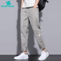 Green Home Men Pants Drawstring Pure Color Sports Casual Straight Training Slacks. 