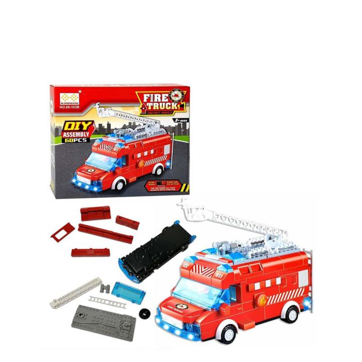 Fire Truck - Protect People - Building Blocks For Kids