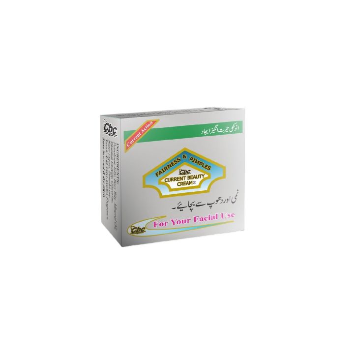 Current Beauty Cream (Standard)