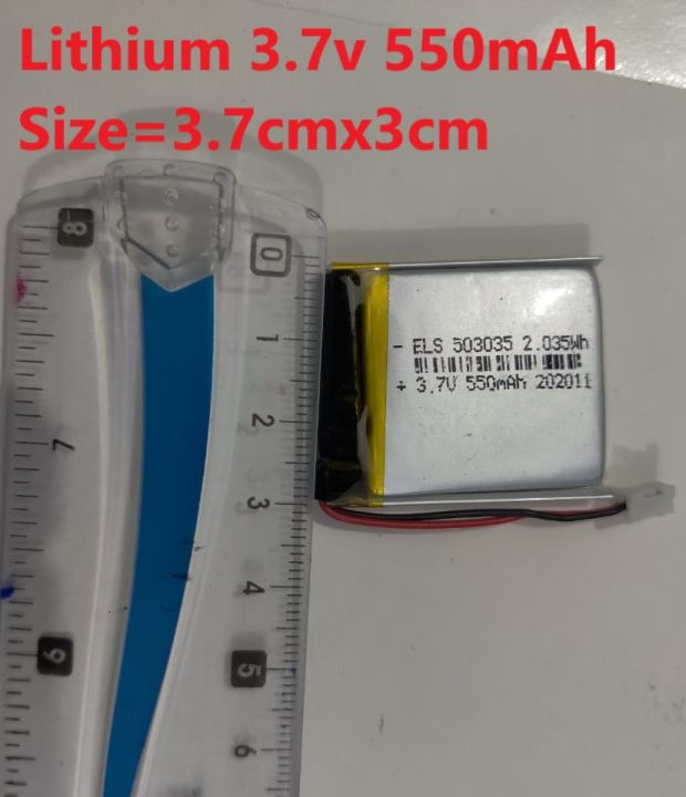 Li-ion%20battery%203.7v%20180mAh%2050mah%2080mah%20100mah%20150mah%20/%20300mah%20/%20500mah%20/%20600mah%20850mAh%20battery%20type%20Lithium%20polymer%20Lipo%20Battery%20-%20Image%202