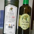 PakOlives Famous Olive Oil of Chakwal Extra Virgin 250ml. 