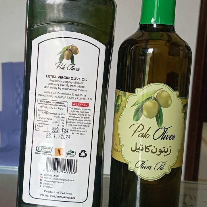 PakOlives Famous Olive Oil of Chakwal Extra Virgin 250ml