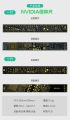 ROG faith ruler Nvidia ruler AMD faith ruler ruler ruler package perimeter ruler gold-plated nvidia. 