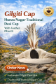 Original Gilgit Baltistan Cap with Shanti Feather – Hunza Nagar Traditional Desi Wool Hat. 