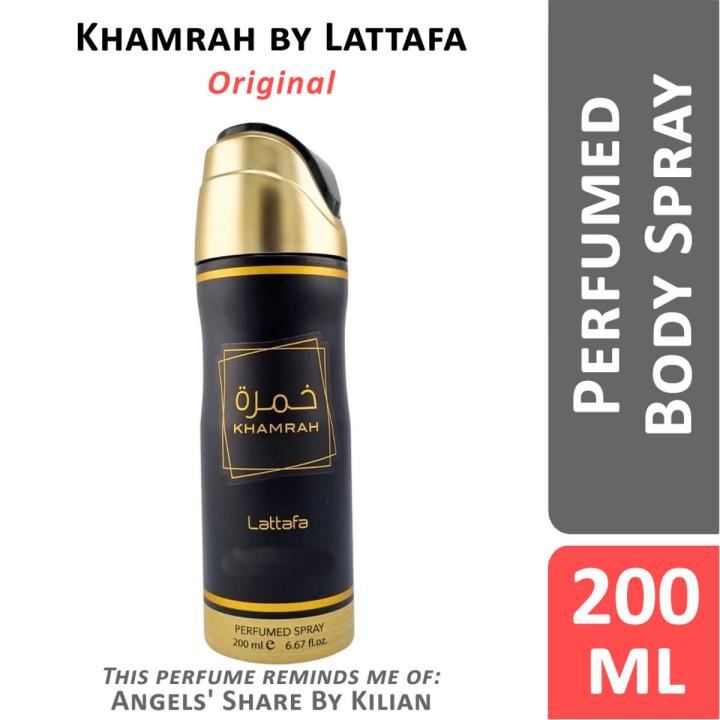 Khamrah%20body%20spray%20Lattafa%20Perfumes%20for%20women%20and%20men%20perfumed%20deodorant%20unisex%20200ml%20-%20Image%202