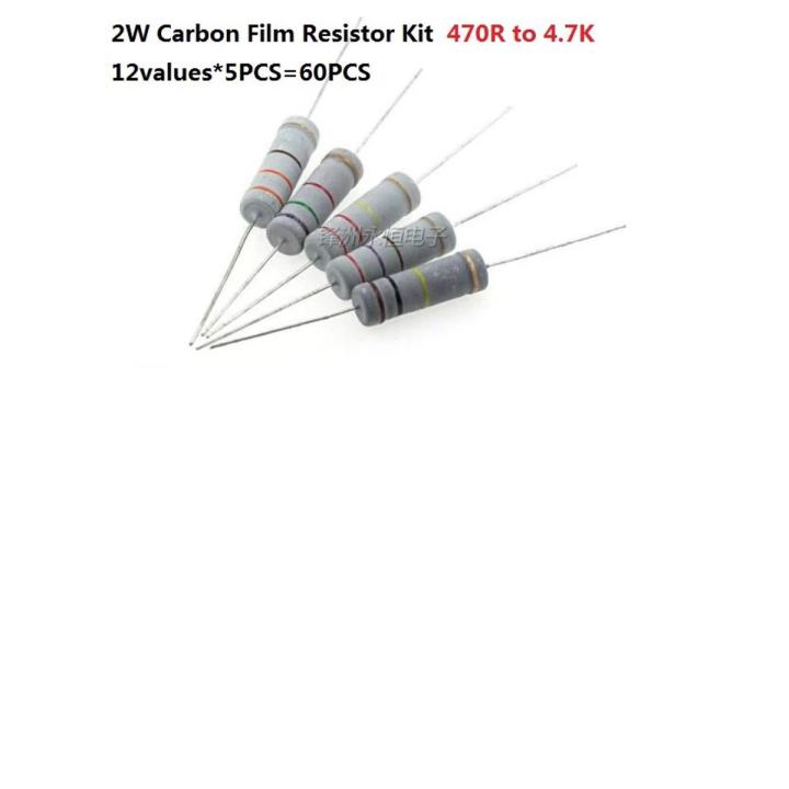 12 values X 5Pcs Each=60Pcs (2 Watt) 470 Ohm to 10K ohm 2W 5% Resistor kit set including  470Ω   560Ω  680Ω  820Ω 1K  1.5K   2.2K  2.7K  3.3K  3.9K  4.7K 10K