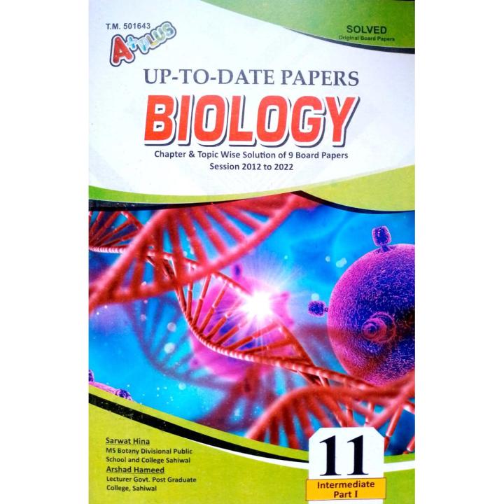 A+PLUS FOR CLASS INTERMEDIATE PART 1 PAST PAPERS