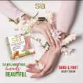 Sia Hand & foot cream. 