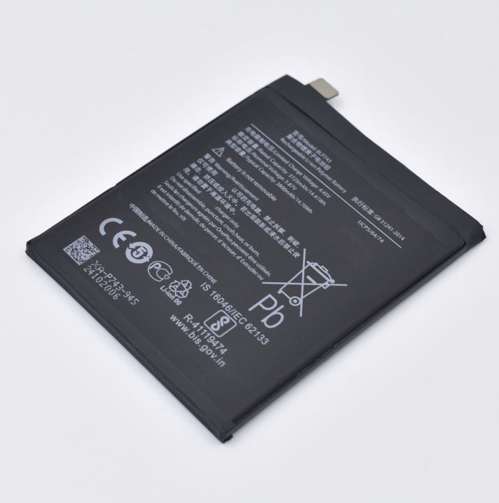 OnePlus%207T%20Battery%20Replacement%20BLP743%20Battery%20with%203800mAh%20Capacity%20-%20Black%20-%20Image%204