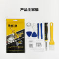 Maxtor MT-X series gaming computer CPU thermal paste GPU graphics card thermal paste performance thermal grease. 