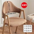 Set cover Nordic dining chair universal elastic word chair home hotel chair cushion a milk tea chair cover restaurant shop cover. 