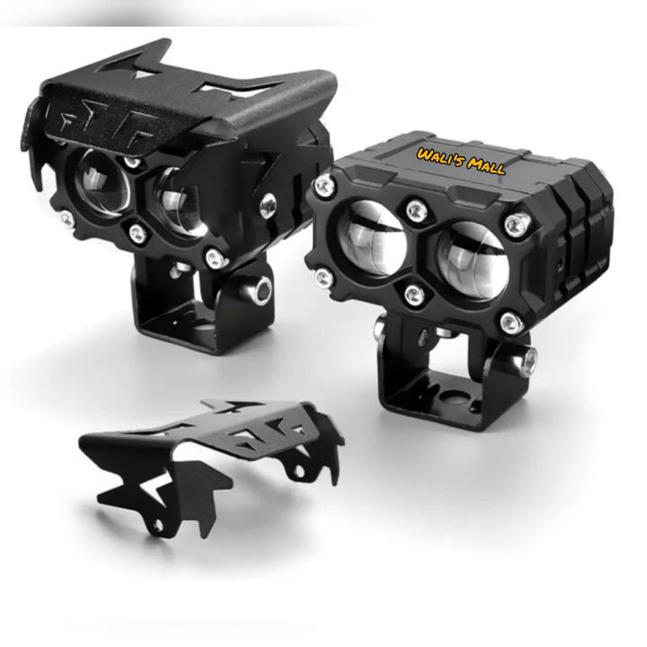 Dual Lens Dual Color Fog Lights (1 Pair)