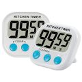 ModularTech Kitchen Timer Magnetic Base Model JS118 - Multicolor. 
