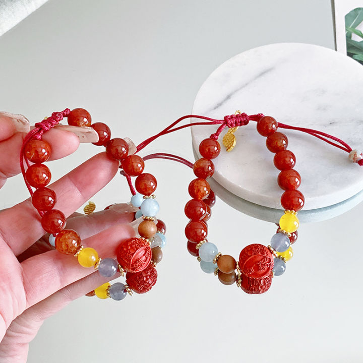 [ New ] Bracelet Dragon Scale Texture Agate Beads Nine Purple Fire Transfer Beads Bracelet New Chinese Country Trendy Men and Women Adjustable Bracelet
