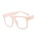 Large Frame Eyeglasses Retro Square Anti-blue Light Glasses Men. 