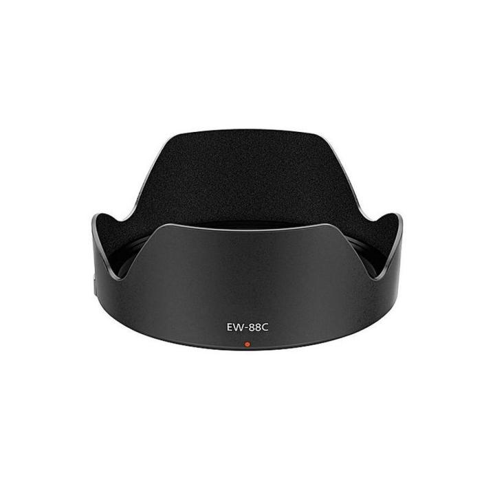 Lens Hood 24-70 2.8 LII EW-88C EW88C - Black
