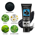 BIOAQUA Black Head Removal Mask Deep Cleansing Skin Charcoal Mask Peel-Off Mask for Blackhead Removal & Pore Minimizing BQY02518. 