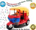 Battery Operated Auto Rickshaw - Moving With Light N Music Auto Rikshaw toy Bettery Operated Lighting & Music. 