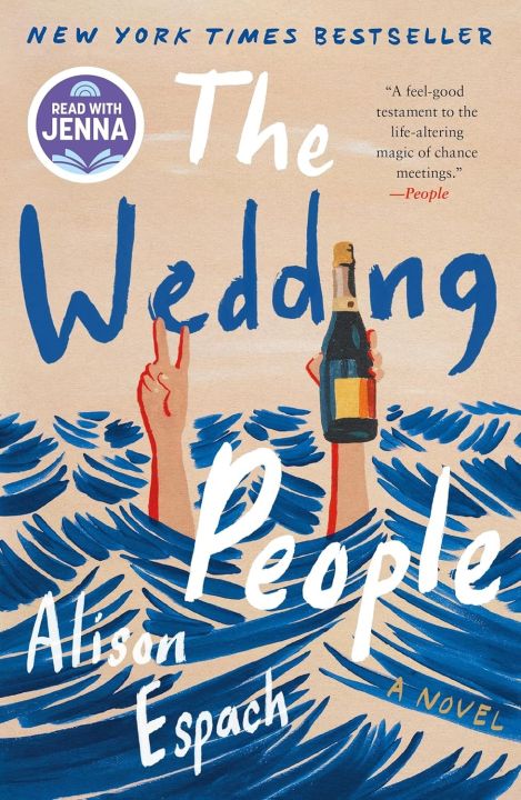 The%20Wedding%20People:%20A%20Novel%20%20by%20Alison%20Espach%20-%20Image%203