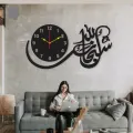 Decor Club Wooden 3D Wall Clock, DIY Quartz Hanging Watch for Home and Office Decor. 