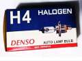 Denso H4 Halogen Headlight Bulb For Car And Bike. 