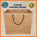 Bundle of 25 craft paper bags of (2 POUND CAKE BOX SIZE) 10.9 x 10.2 x 10.2 inches , suitable for using as shopping bag, gift bag, goodies bag, merchandise and retail bag, 2 Pound Cake Bag  High quality, well finished, tough brown paper bags. 
