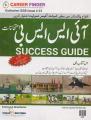 Dogar ISSB Success Guide. 