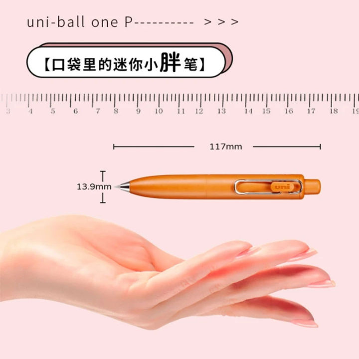 New%20Color%20Arrival%20Japan%20Uni%20Uniball%20One%20P%20Gel%20Pen%20UMN-SP%200.5mm%20Mini%20Portable%20Pocket%20Pens%20Cute%20Kawaii%20Stationery%20School%20Supplies%20-%20Image%202