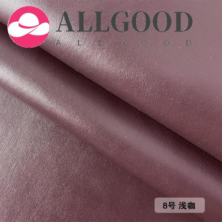【ALLGOOD】Pu Napa Leather Fabric Artificial Leather Soft Package Sofa Imitation Leather Material Tabby Fine Lines DIY