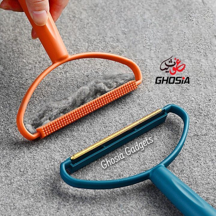 Manual%20Lint%20Remover%20Clothes%20Wool%20Scraper%20Mini%20Fluff%20Remover%20Fabric%20Shaver%20Portable%20Hand%20Tool%20Sweater%20Wool%20Removal%20Brushes%20Carpet%20Cleaner%20-%20KN%20473%20-%20Image%202