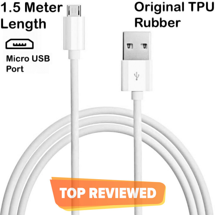 Branded%20Data%20Cable%20B%20type%20-%20Image%203