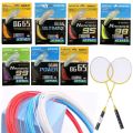 Random Color Badminton Racket String High Quality Dia.0.7mm Racquet Stringing BG65 BG65Ti High Elasticity Badminton Racquet Wire. 