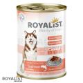 Royalist pakistan Food Wet Chunk Dog Salmon 400 GM. 