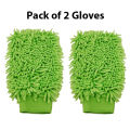 [PACK OF 2/3/4] - Dusting Microfiber Wash Gloves, Medium size   ,  cleaning gloves, window cleaning gloves , cleaning glove, car washing gloves, dusting gloves,  microfiber duster, micro fiber duster, micro fiber duster for car, micro fiber washing. 