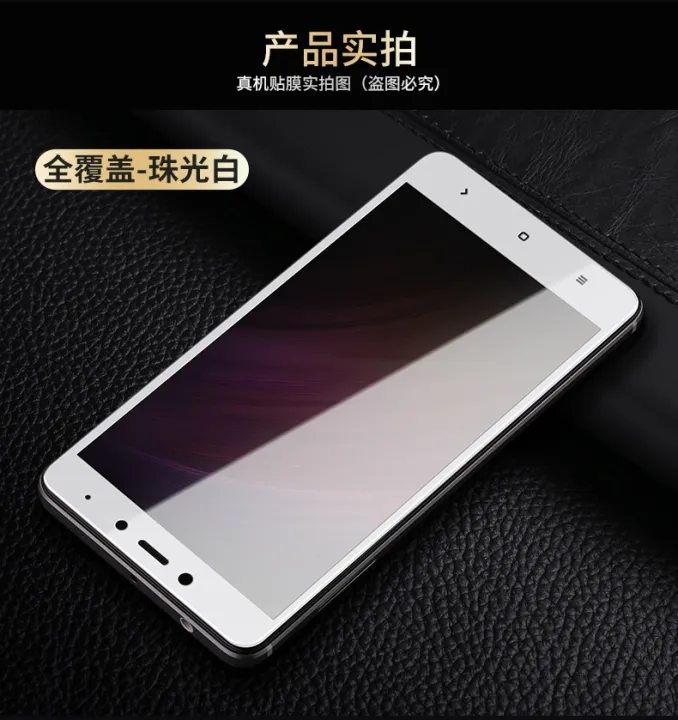 Xiaomi%20Redmi%20Note%204X%20Screen%20Protector%20-%20Image%203