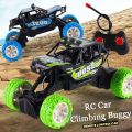 Cross Country Climbing Car with Wireless Remote (Mix/Random color) Cell Operate. 