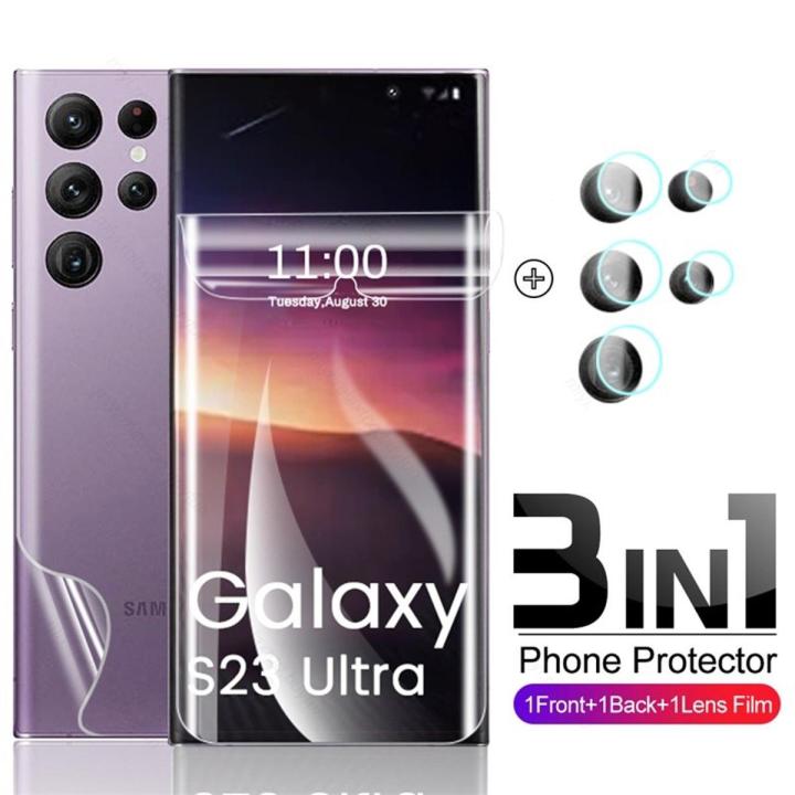 Samsung Galaxy S23 ULTRA Front and Back Hydrogel Jelly Protector For Samsung S23 ULTRA