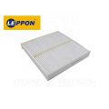 LEPPON AC FILTER / CABIN FILTER AC-117 FOR HONDA CITY NEW SHAPE 2009 Onwards OEM # 80292-TG0-Q01. 