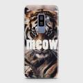 Samsung Galaxy S9 Plus Cover - SkinLee HQ Hard Case - Its Time to Fun - SKINLEE-391-1-182-122. 