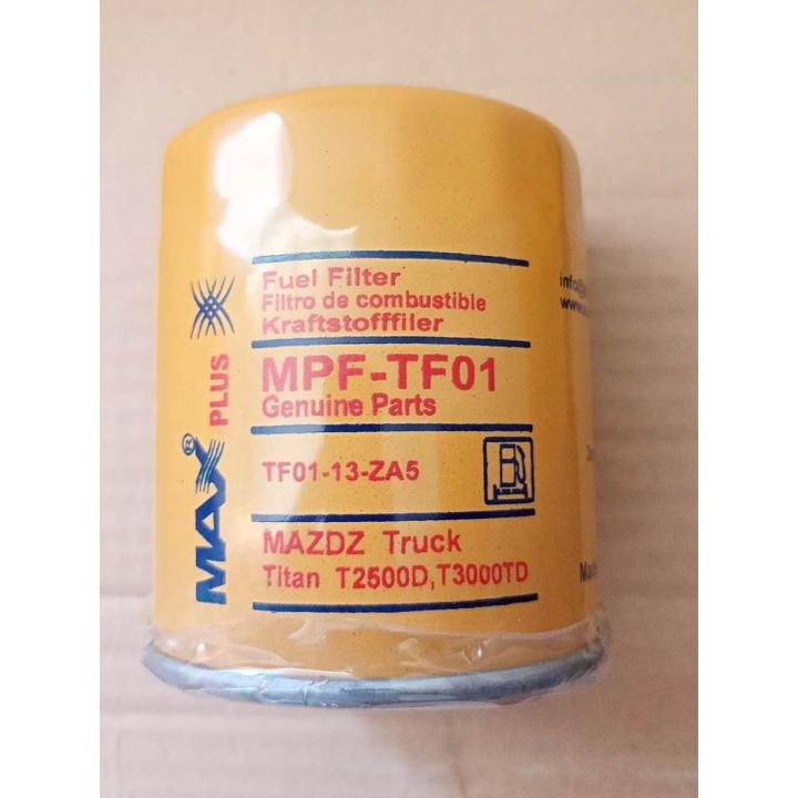 MAZDA TITAN T2500D, T3000TD FUEL FILTER OEM# TF01-13-ZA5