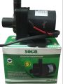 Submersible Pump 12V DC 8 Watt imported Quality Air Cooler DC Water Pump Pure Copper Winding For Air Cooler, Aquarium, Fish Tank. 