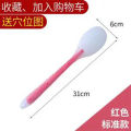 Hammer back artifact, slap sha board, silicone meridian pat, health pat, sand palm device, pat, household hammer, back massage stick. 