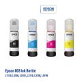 Epson 003 Original Ink Bottle Set. 