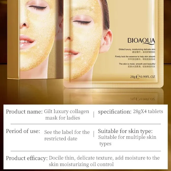 BIOAQUA%20Golden%20Luxury%20Collagen%20Lady%20Facial%20Sheet%20Mask%20-%20Image%205