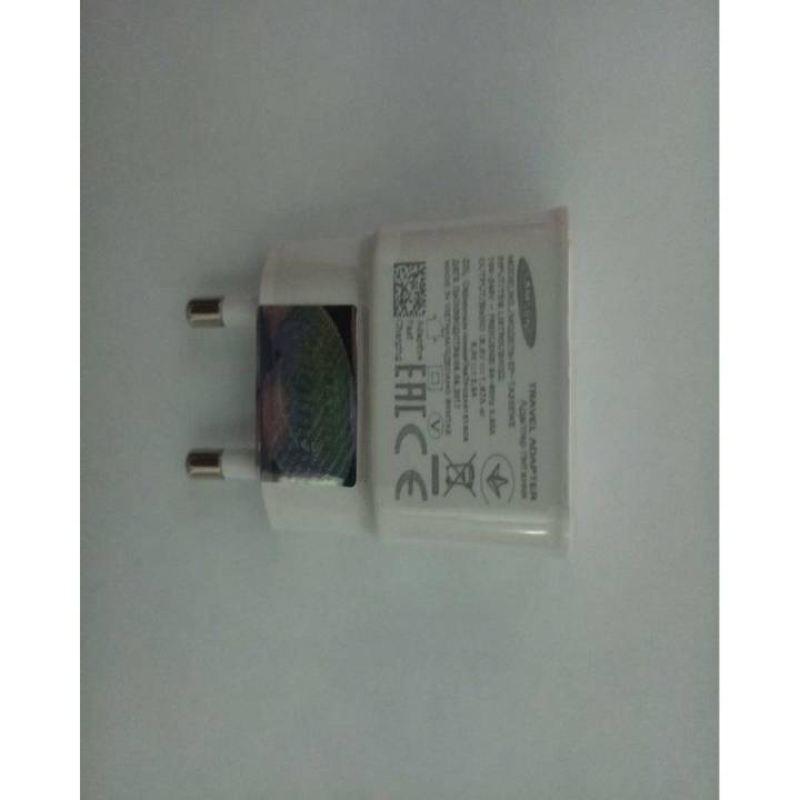 Original Fast Charger