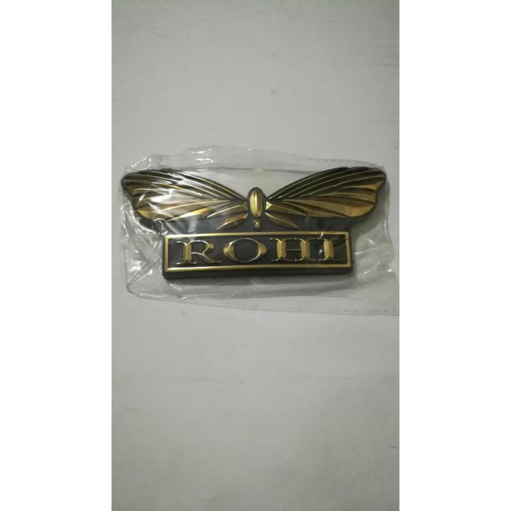 Rohi motorcycle fuel tank monogram 2 pieces for 70cc bike
