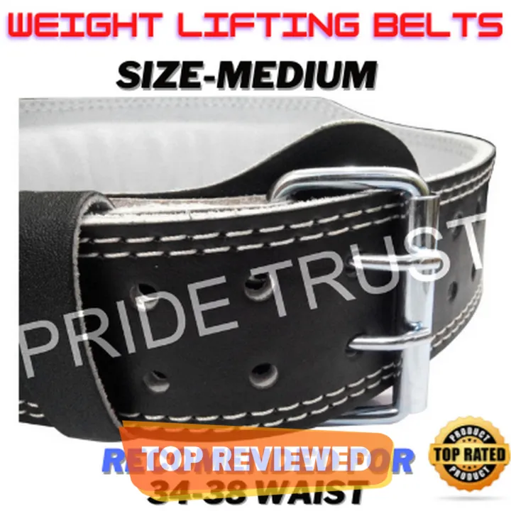 Weight Lifting Belt — Medium